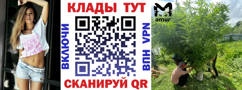 Купить Кокаин  Мефедрон  APVP  ГАШ  Нарткала