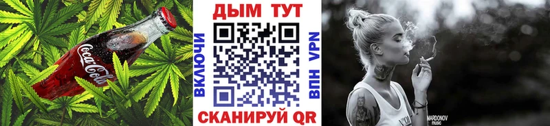 Cannafood конопля  Купить закладки  Нарткала 