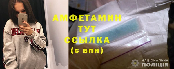 гашиш Новодвинск