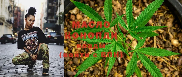гашиш Новодвинск