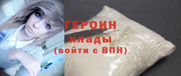 гашиш Новодвинск