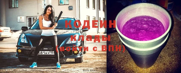 гашиш Новодвинск