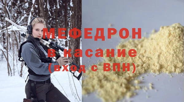 гашиш Новодвинск