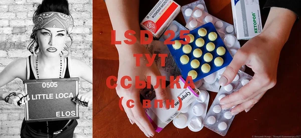 гашиш Новодвинск