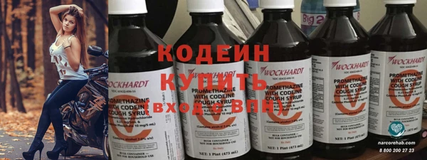 гашиш Новодвинск