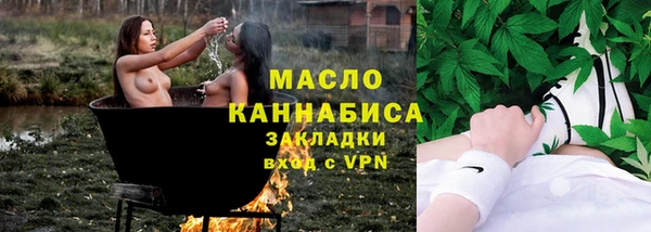 COCAINE Новокубанск