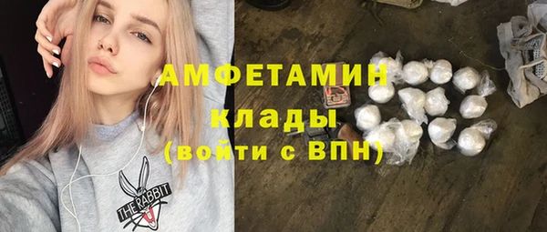 гашиш Новодвинск