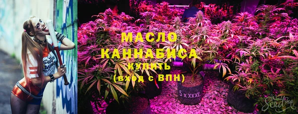 гашиш Новодвинск