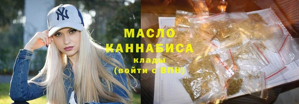 гашиш Новодвинск