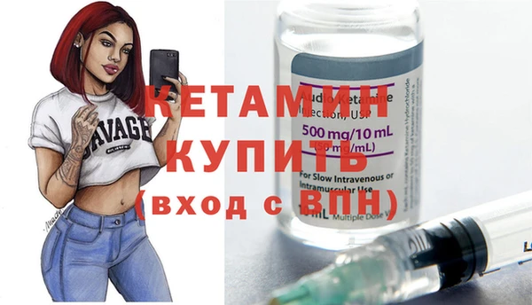 COCAINE Новокубанск