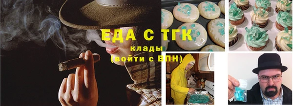 гашиш Новодвинск