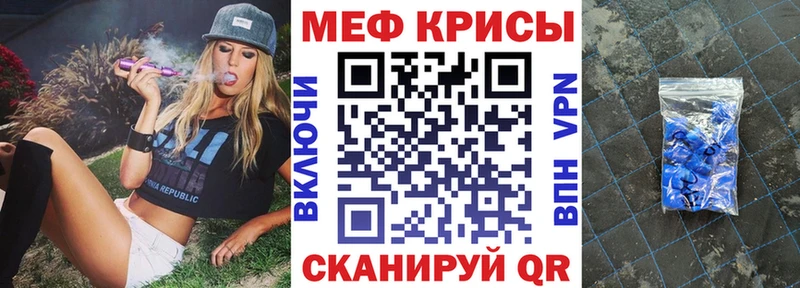 Купить  Нарткала  МЯУ-МЯУ мяу мяу 