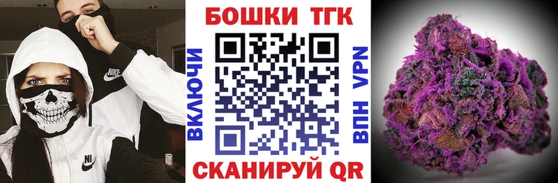 Купить где  Нарткала  МАРИХУАНА гибрид 